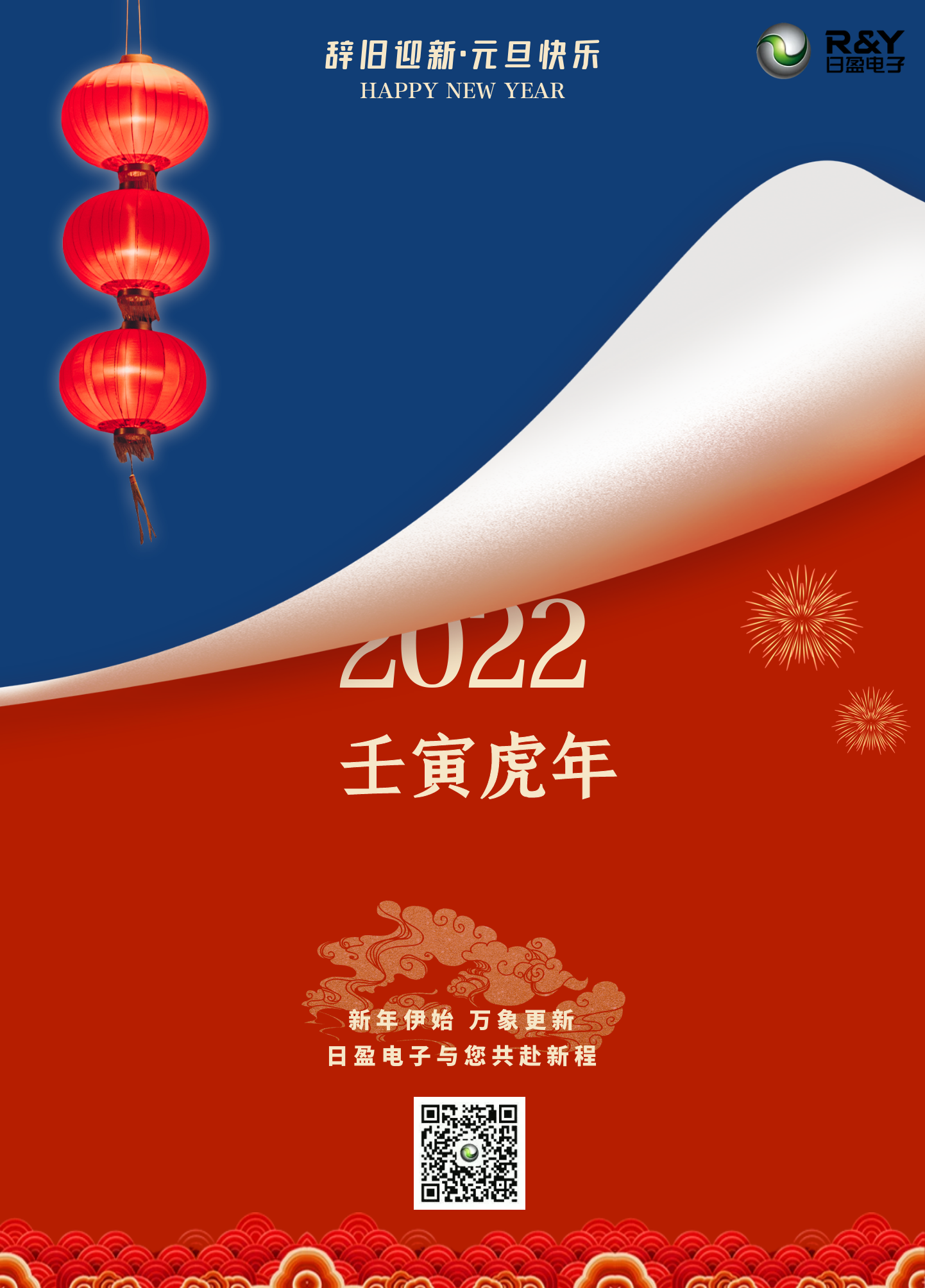 1640938989262661.png
