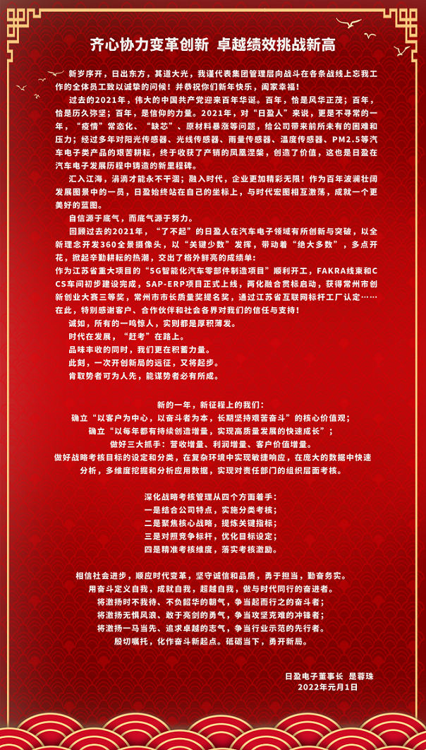 1640939484295207.png